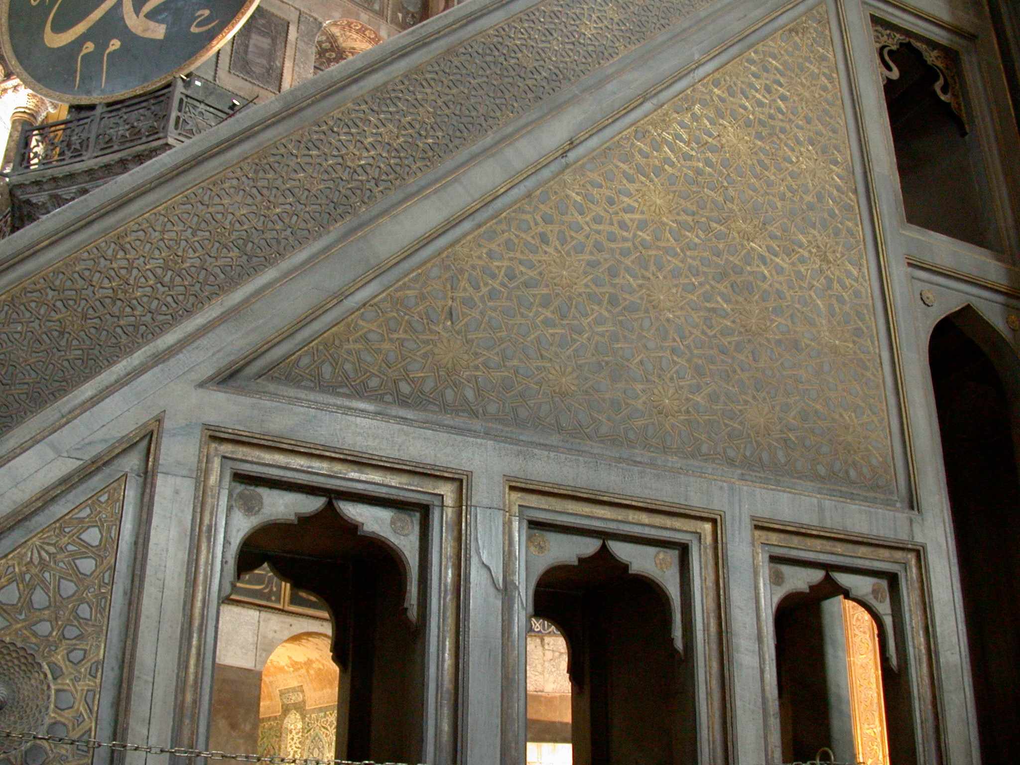 Hagia Sofia, Istanbul